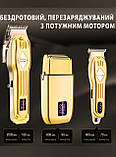 Бездротова Машинка 3в1 Weeme Тример бритва з РК-дисплеєм насадками та акумулятором pvd-покриттям, фото 4