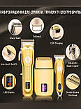 Бездротова Машинка 3в1 Weeme Тример бритва з РК-дисплеєм насадками та акумулятором pvd-покриттям, фото 3
