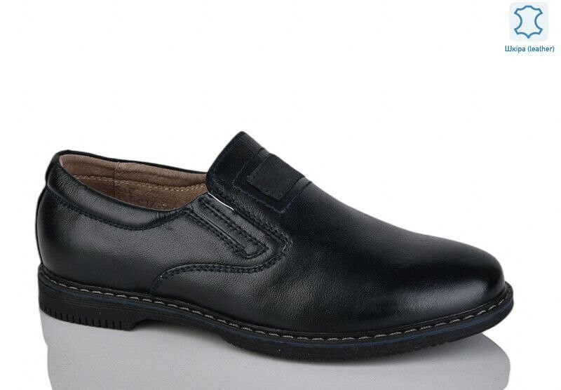 Туфлі підліткові " ШКІРА " 10 пар у ящику синього кольору 31-36, фото 1