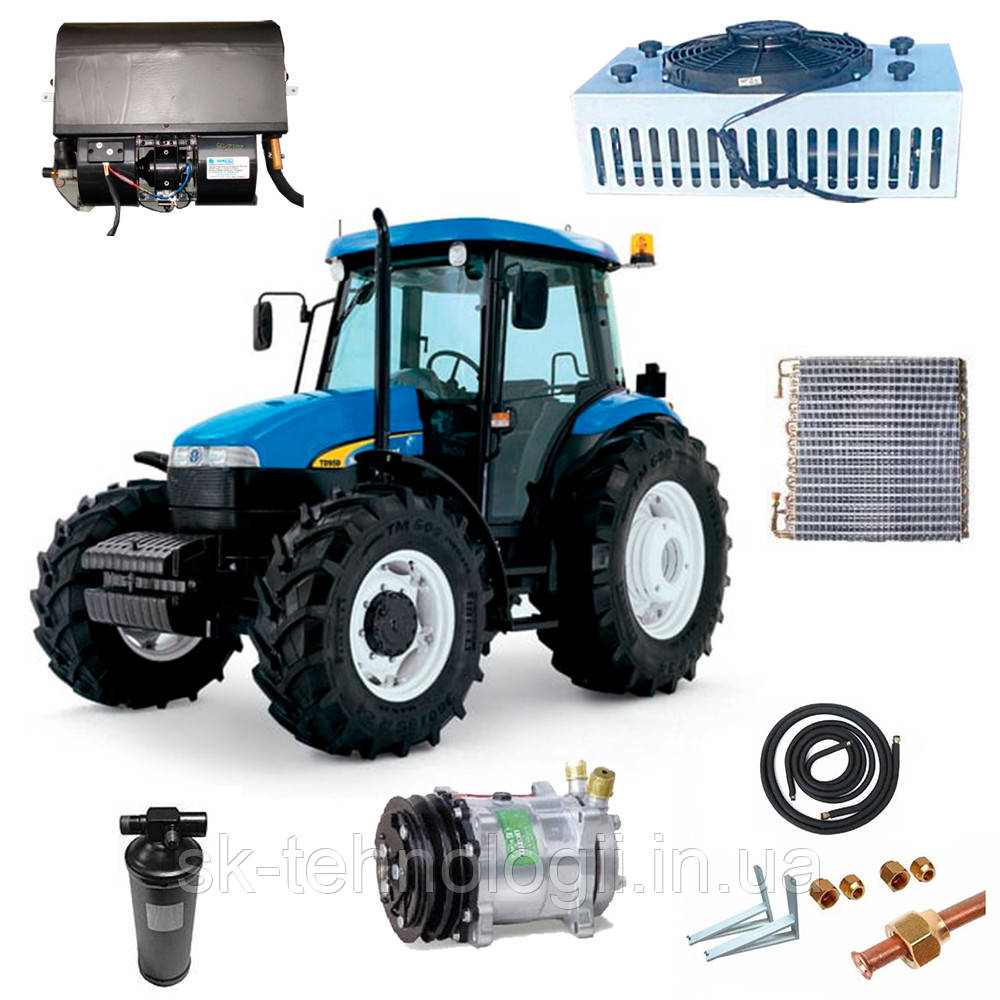 Комплект кондиціонера для трактора New Holland серій TD та TL (кондиціонер), фото 1