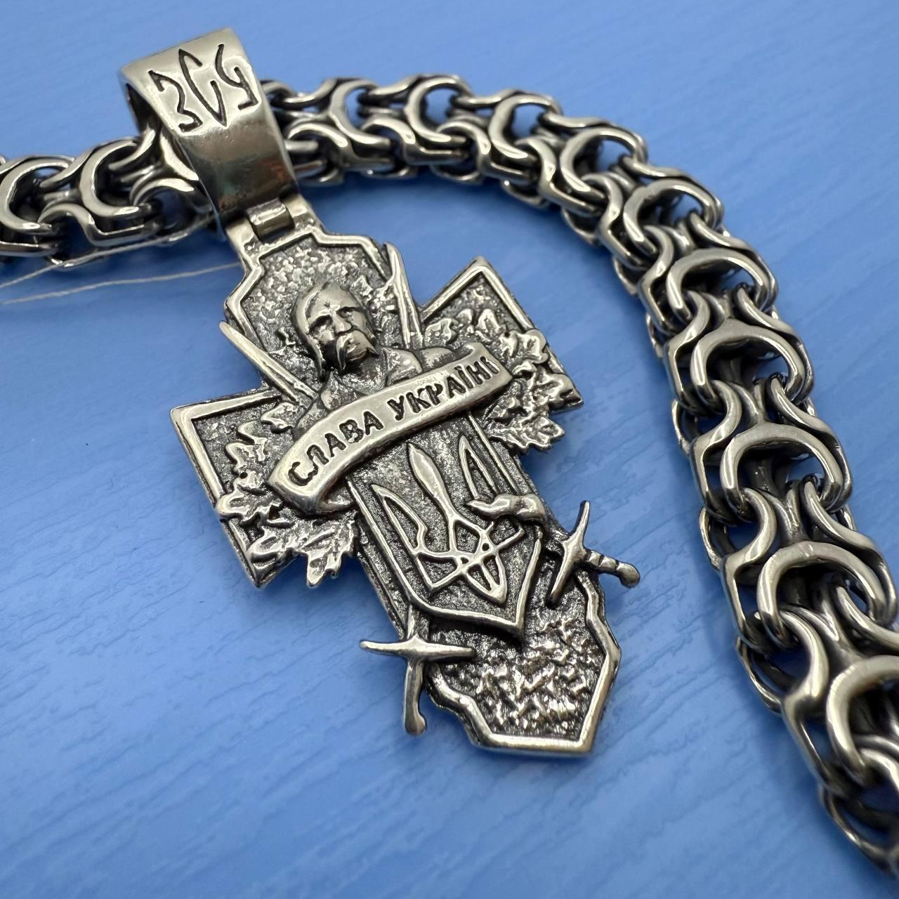 Чорнений чоловічий патріотичний кулон ЗСУ "Слава Україні" з ланцюжком рамзес 925 проби масивний комплект, фото 1