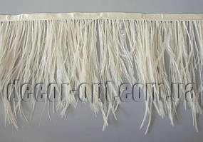 Перо-спідниця страуса кремова 10-18 см/45-47см