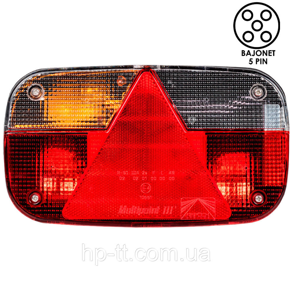 Ліхтар задній Aspöck Multipoint III лівий (24-8000-007) 10034000