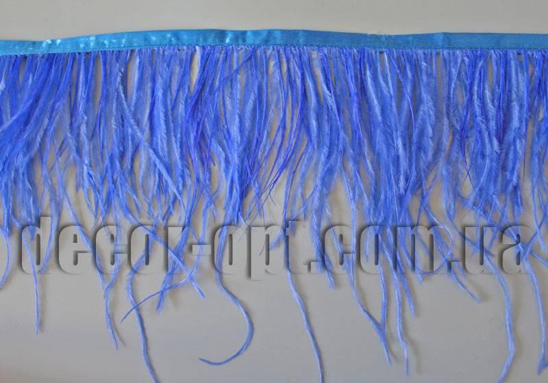 Перо-спідниця страуса синя 10-18 см/45-47см