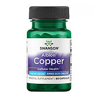 БАД Albion Copper 2mg - 60 caps
