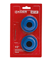 Комплектуючі до сушарки для рушників KOER SET-07, розміри 17x49.5x18.5 мм, робочий тиск до 10 бар, упаковка 54 шт