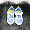 Кросівки дитячі для хлопчика Леопард блакитні демісезонні 5892, фото 8
