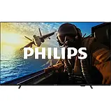 Телевізор Philips 55PUS7000/12 Black 55, фото 2