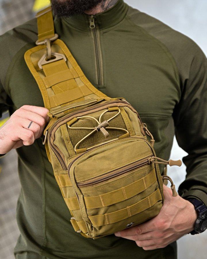 Тактична сумка нагрудна X-Tactical Coyot — компактна, містка, зручна