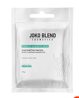 Альгінатна маска Детокс з морськими водоростями  20 гр, 4823109401754