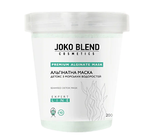 Альгінатна маска Детокс з морськими водоростями  200 гр, 4823109401778