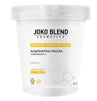 Альгінатна маска з вітаміном С  200 гр, 4823109401815
