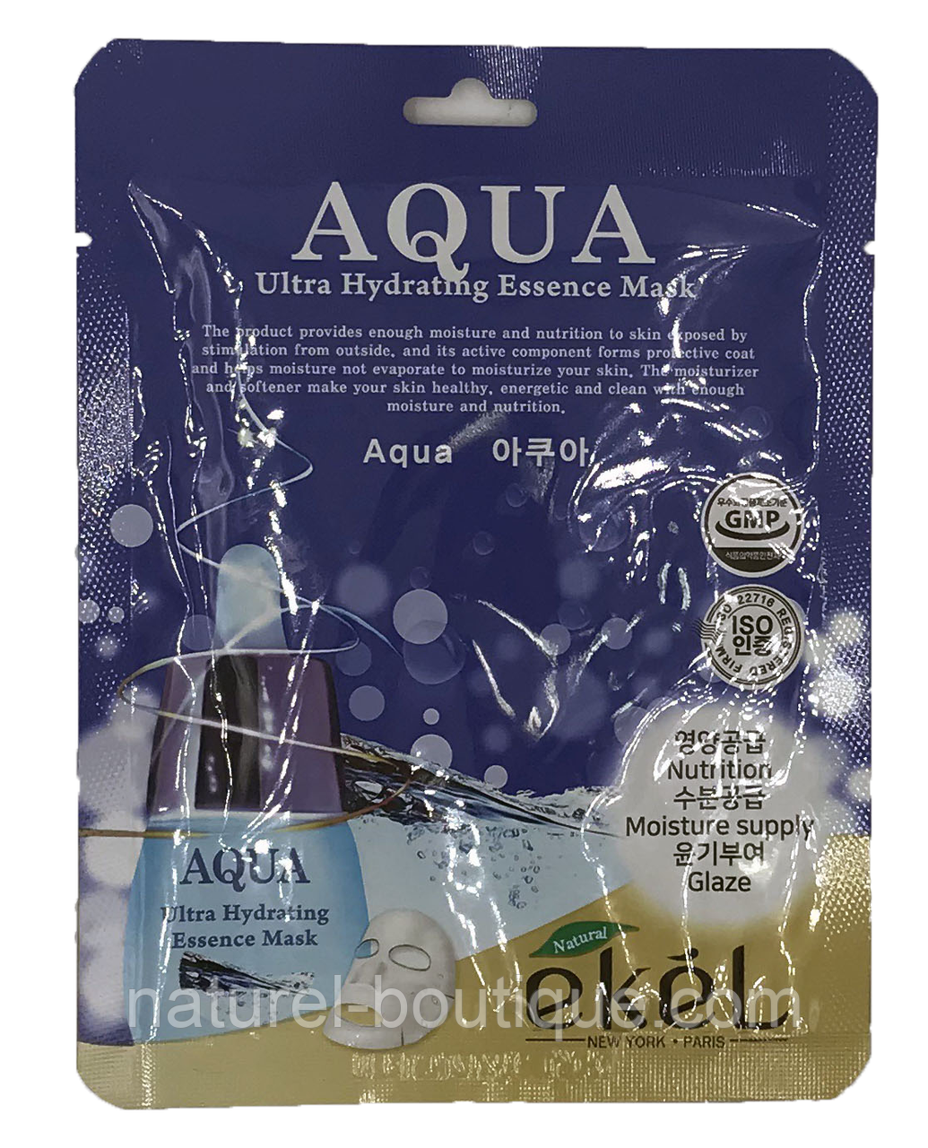 Маска тканинна для облич Ekel з інтенсивним зволоженням 25 мл, фото 1