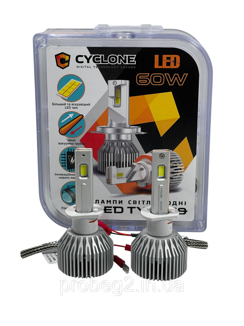 Світлодіодні led-лампи H1 17500 lm 6000 до 12 v Cyclone type 49 2 шт., фото 1