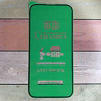 Захисне гнучке скло iPhone 16 Plus CERAMIC керамічне небитке кераміка/скло-плівка протиударне