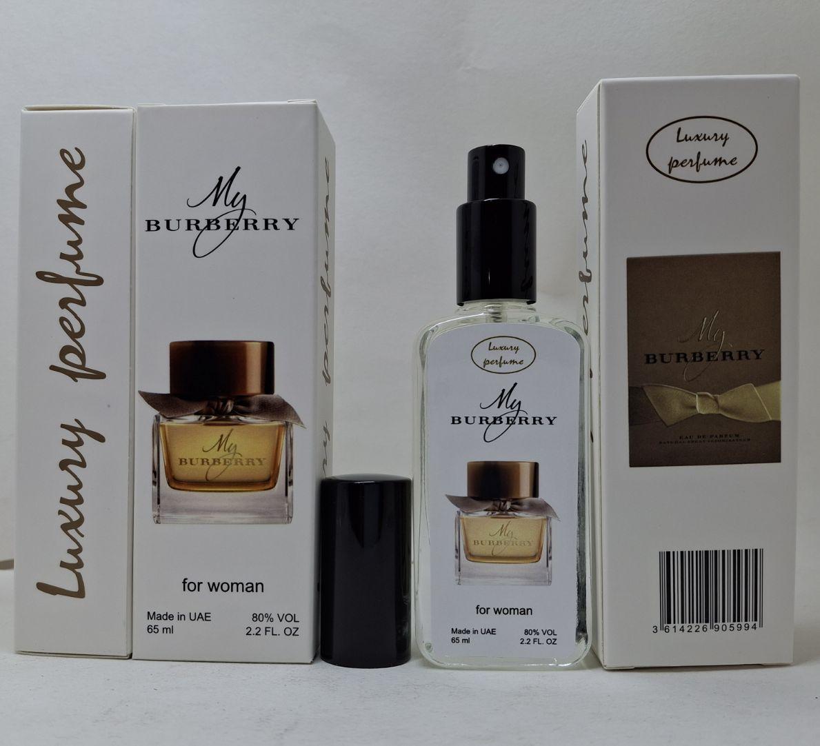LUX Тестер жіночій My Burberry Burberry (Май Барбери Барбери ) 65мл, фото 1