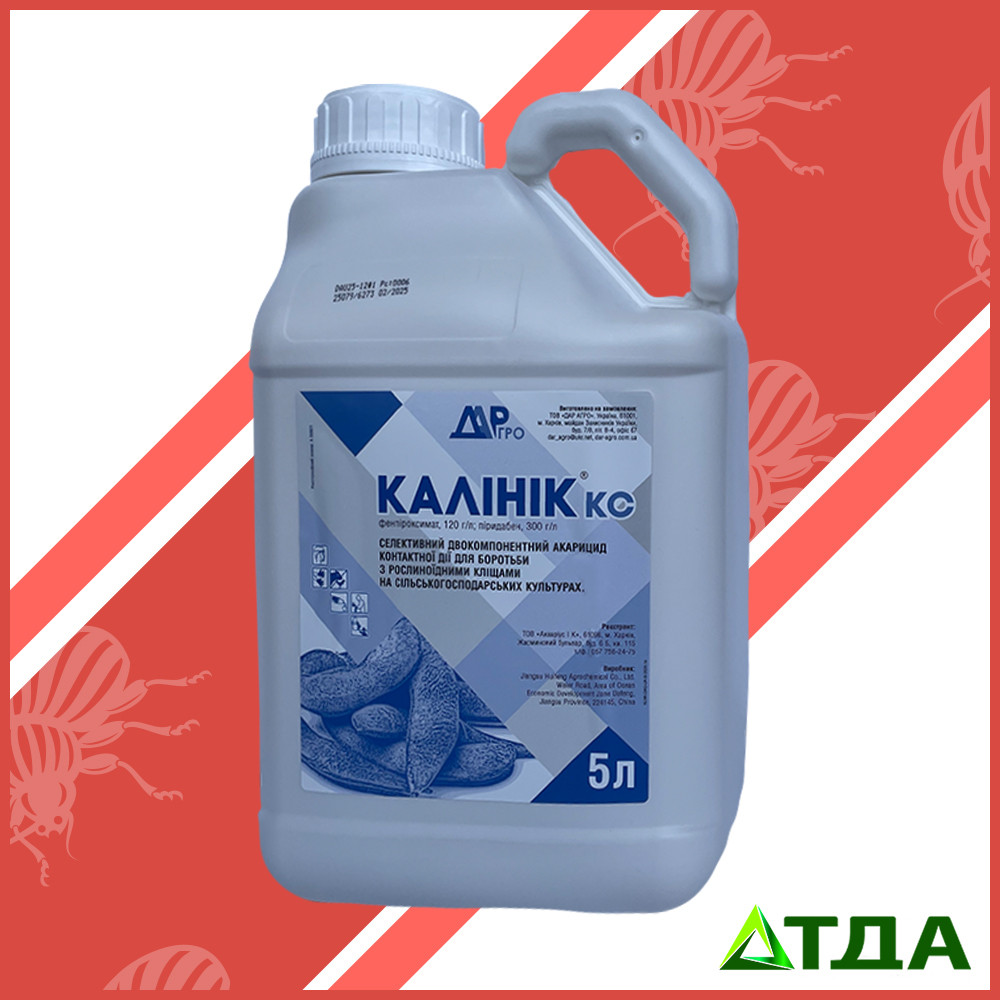 Інсекто-акарицид Калінік