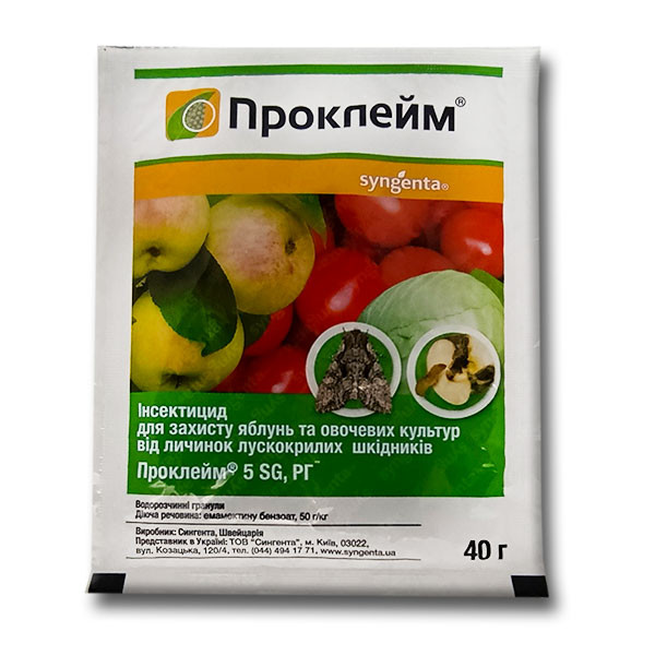 Інсектицид «Проклейм» 40 г, оригінал