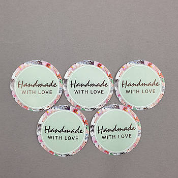 Наклейки круглі для паковання десертів Handmade with Love 4 см — 50 шт.