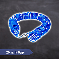 Шланг для компресора Lex LXAH20M 20 метрів, до 8 барів, Швидкознімання