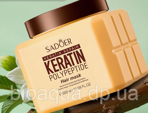 Відновлююча маска для волосся з кератином та поліпептидами 500 грам Sadoer Keratin Polypeptide Hair Mask