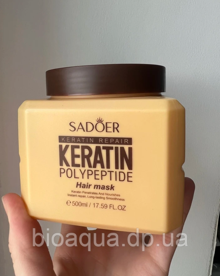 Відновлююча маска для волосся з кератином та поліпептидами 500 грам Sadoer Keratin Polypeptide Hair Mask