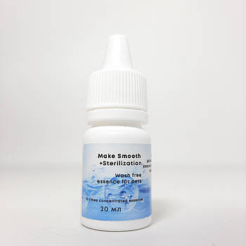 Несмита есенція Make Smooth для котів і собак, 20 мл (X-2112)