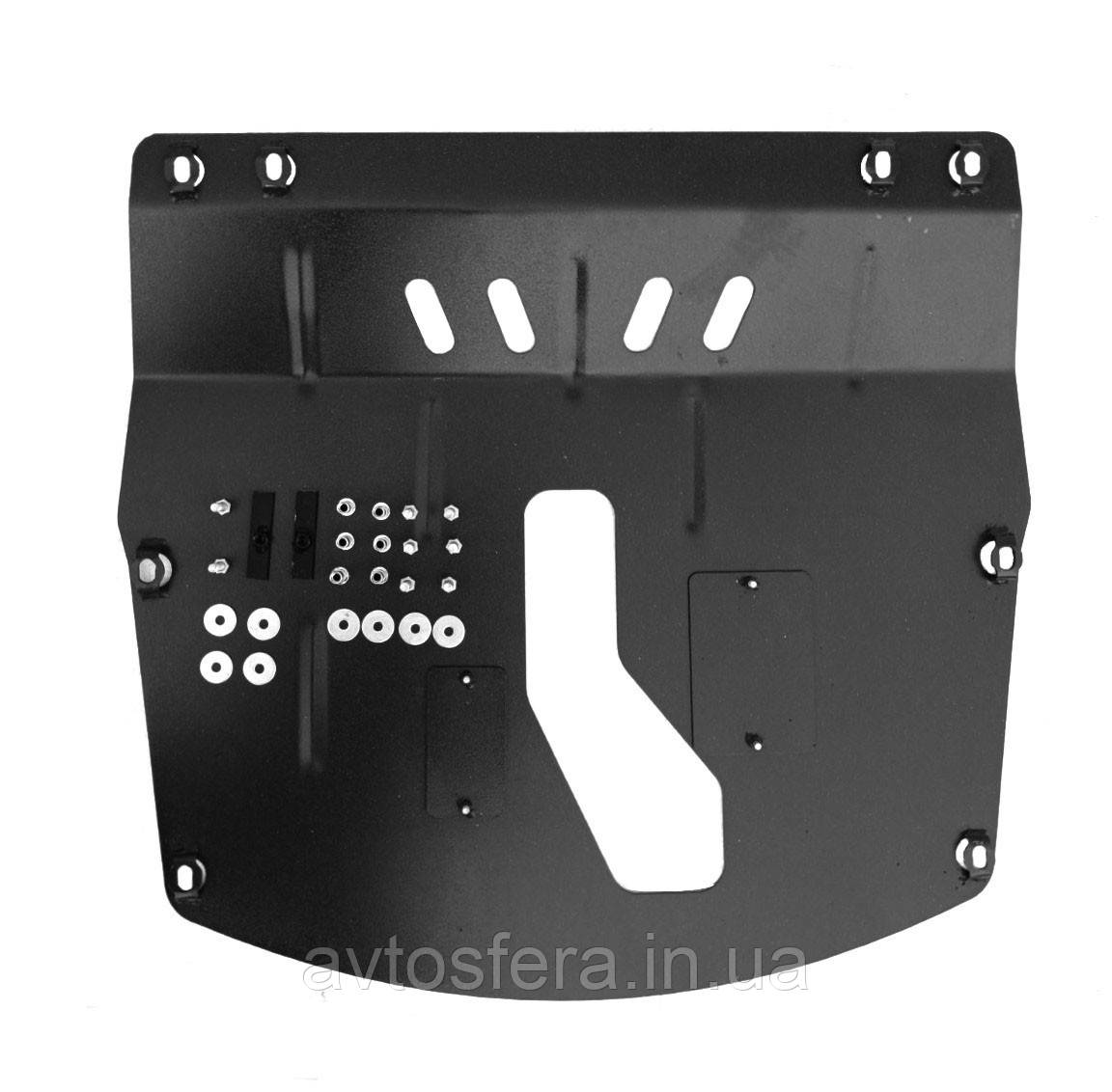 Захист двигуна та КПП Chevrolet Tracker III / Шевроле Трекер 3 (2013–2022), сталь 2 мм, ЩИТ 441/4, фото 1