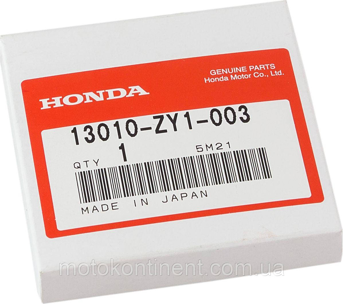 13010-ZY1-003 Кільця поршневі Honda BF15D, BF20D