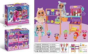 Набір Lol Mini Fashion Set 111-417A