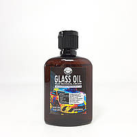 Очисник скла Glass Oil Film Remover 120 мл, гідрофобний засіб 2 в 1 (X-2113)