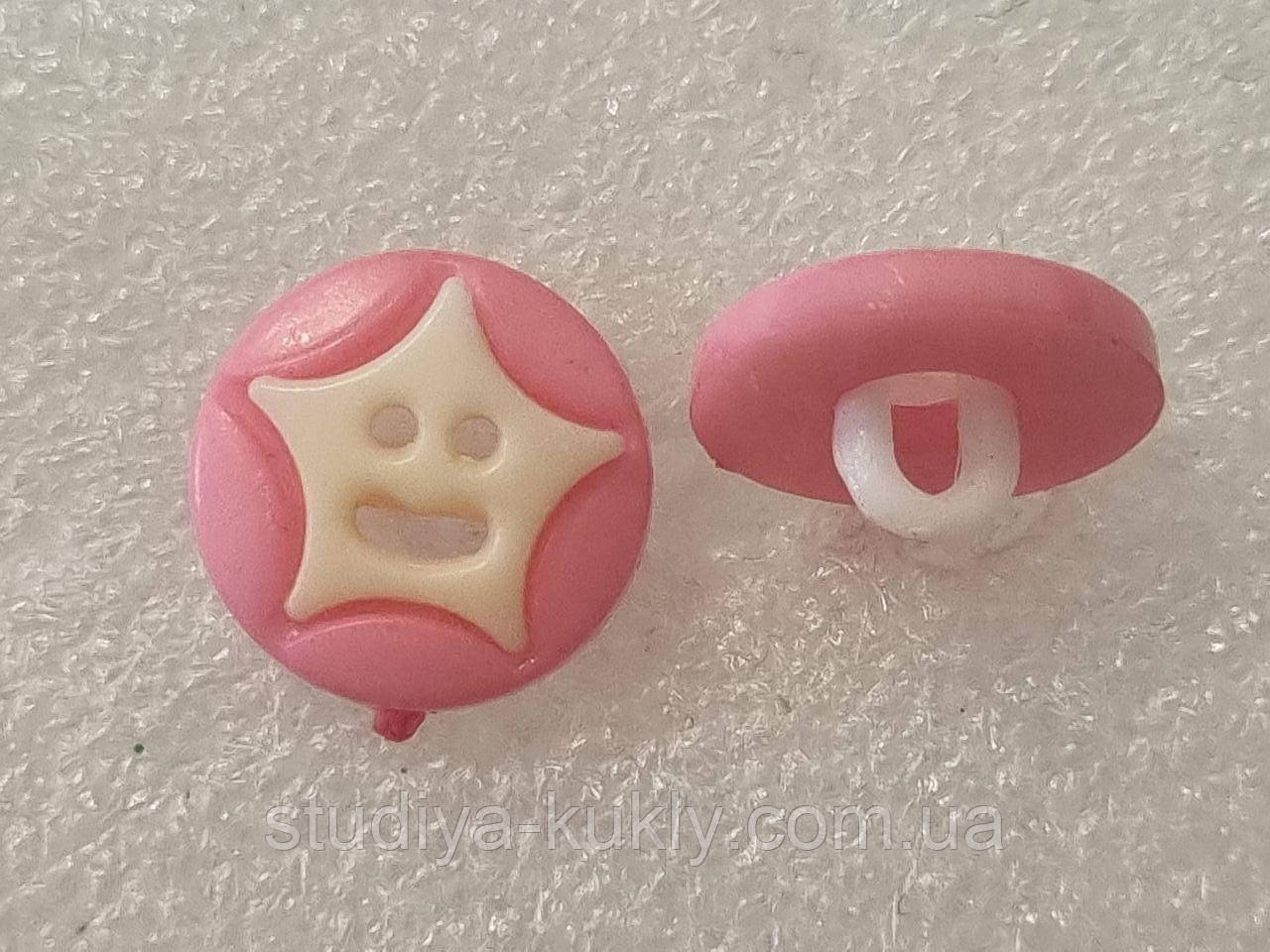 Декоративні гудзики "Зірочка Посмішка". Розмір 15 мм., фото 1