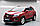 Захист двигуна та КПП Chevrolet Trax I / Шевроле Тракс 1 (2013–2022), сталь 2 мм, ЩИТ 441/4, фото 3