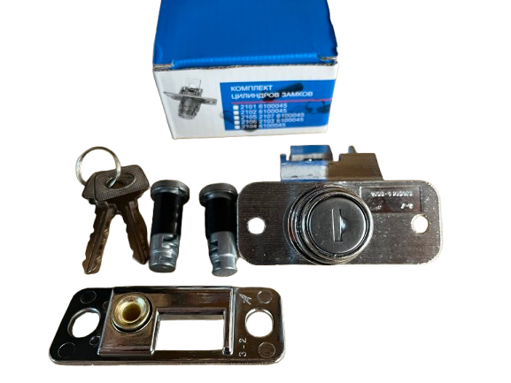 Замок багажника ВАЗ 2108-09 планка та личинки комплект
