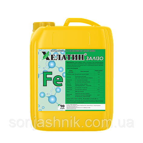 Хелатин Залізо, 10 л, фото 1
