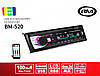 Автомагнітола BOSCHMANN BM-520 ISO — RGB Bluetooth, 2xUSB, MP3 Player, FM, microSD, AUX, фото 8