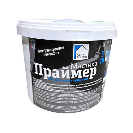 Праймер СТК бутилкаучуковий чорний 5 кг, фото 1