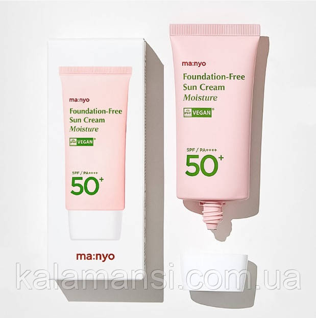 Сонцезахисний крем із тоном Manyo Factory Foundation Free Moisture Sun Cream SPF50+ PA++++ 50 мл