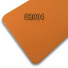 Ізолон кольоровий 2 мм помаранчевий (ширина 0,75 м)