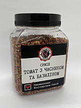 Суміш "Томат з часником та базиліком", 160г, фото 4