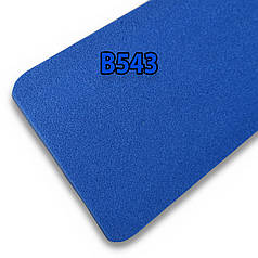 Ізолон кольоровий 8 мм синій (ширина 1,5 м)