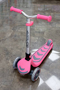 Самокат триколісний Best Scooter Maxi Максі складний, Pink Y-00211