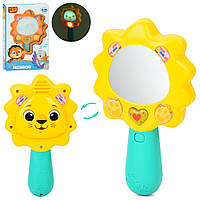 Музичне дзеркальце-брязкальце Левеня Smart Mirror зі світлом, звуком, проявленням зображення, 19 см