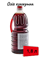 Кунжутна олія нерафінована Yumart  1,8 л