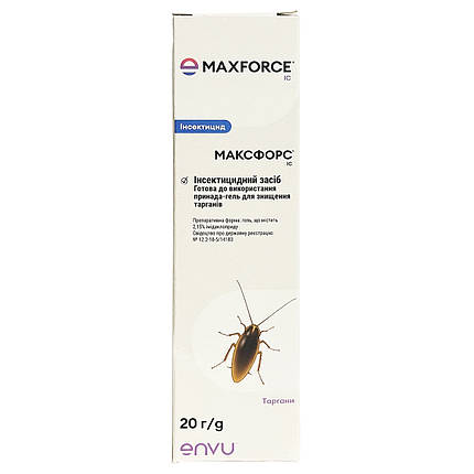 MAXFORCE ("Максфорс), гель від тарганів, 20 г, від Bayer, Німеччина, фото 1