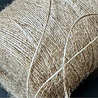 Нитка джутова натуральний джут 1 мм 290 м, фото 4