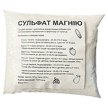 Сульфат магнію (500 г), Туреччина