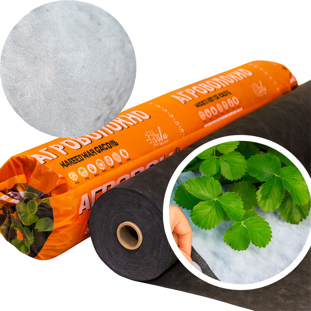 Чорно-біле агроволокно 1.60×50 м (50 г/м²) • Для мульчування та захисту рослин • UV стабілізація