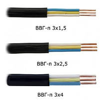 Одескабель, ВВГ-П 3х1,5, фото 5