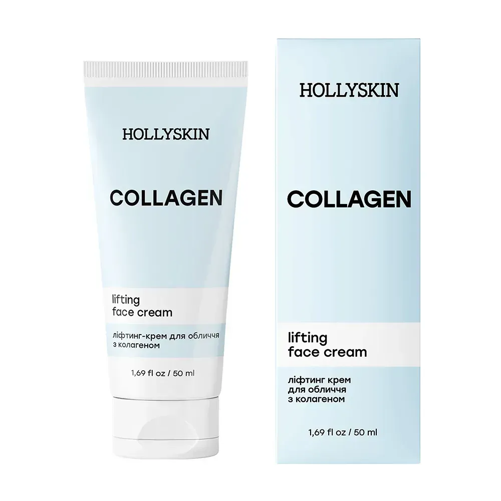 Ліфтинг крем для обличчя з колагеном  Hollyskin Collagen Face Cream 50 ml, фото 1